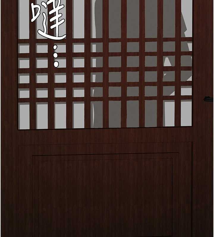 第8话-被搧耳光的女上司-罪爱人妻-钢铁,黑猫（第4张）