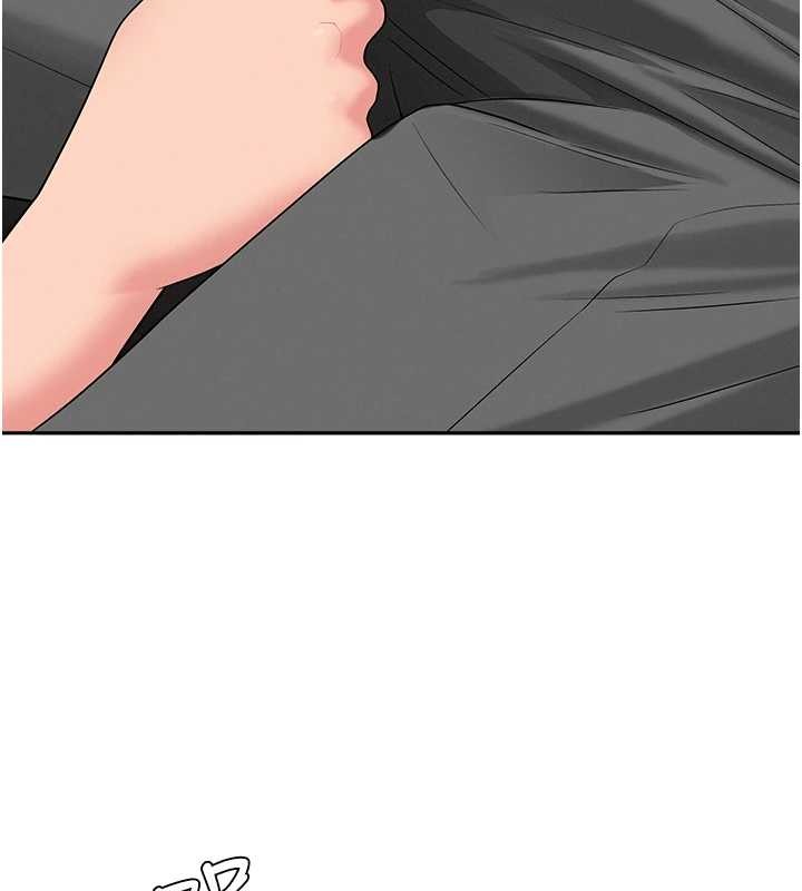 第11话-课长的老婆是我的婶婶?-罪爱人妻-钢铁,黑猫（第2张）