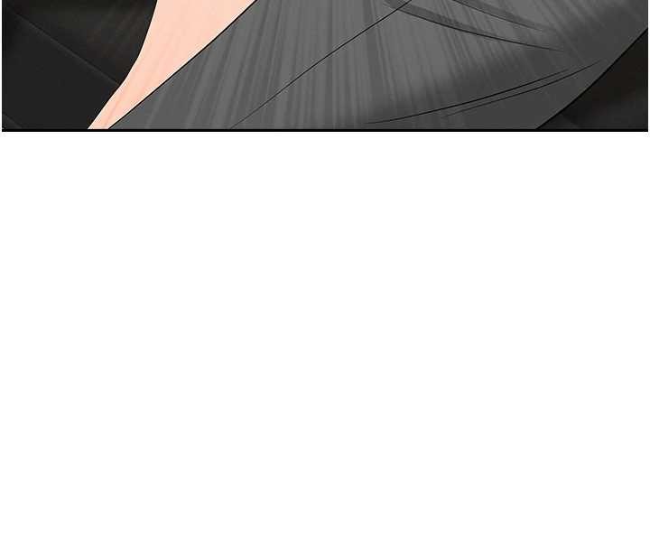 第11话-课长的老婆是我的婶婶?-罪爱人妻-钢铁,黑猫（第4张）