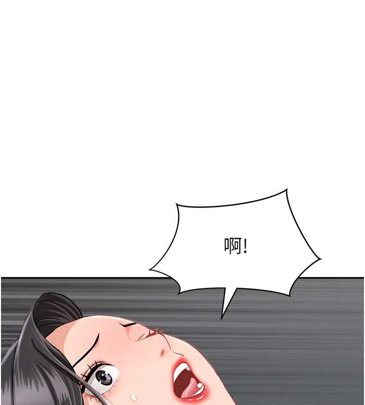第13话-为什么又放进来了&hellip;-罪爱人妻-钢铁,黑猫（第1张）