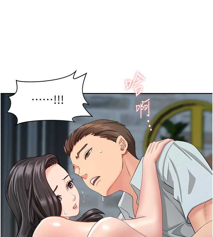 第13话-为什么又放进来了&hellip;-罪爱人妻-钢铁,黑猫（第3张）
