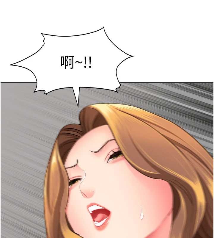 第25话-修女怎么会在这种地方&hellip;?-罪爱人妻-钢铁,黑猫（第5张）