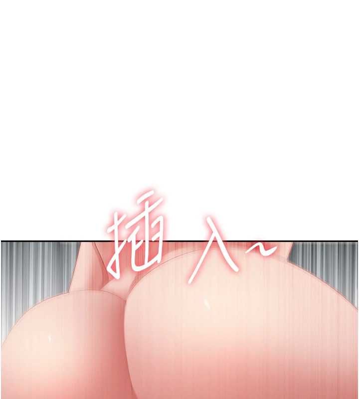 第33话-婶婶的真心话-罪爱人妻-钢铁,黑猫（第1张）