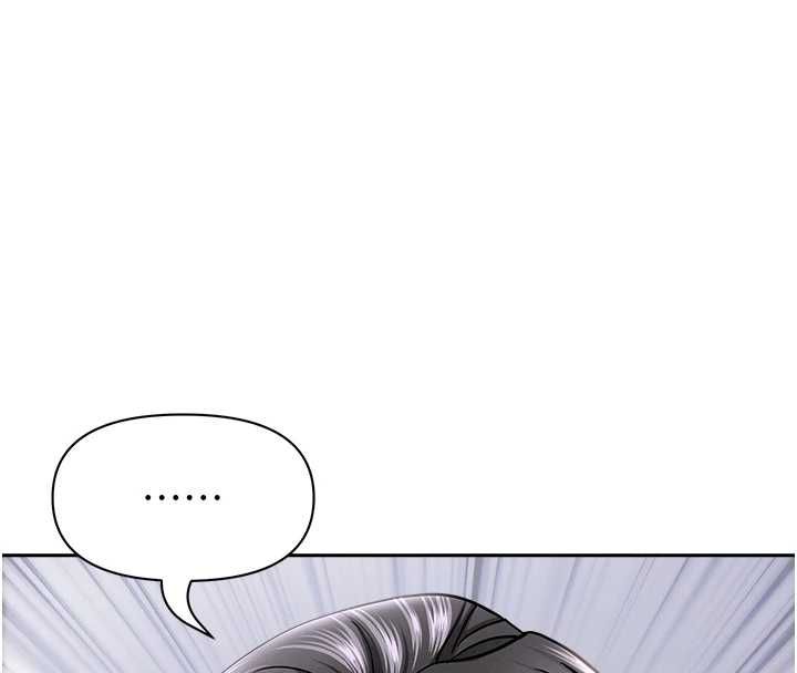 第35话-下定决心摆脱跟蹤狂-罪爱人妻-钢铁,黑猫（第4张）