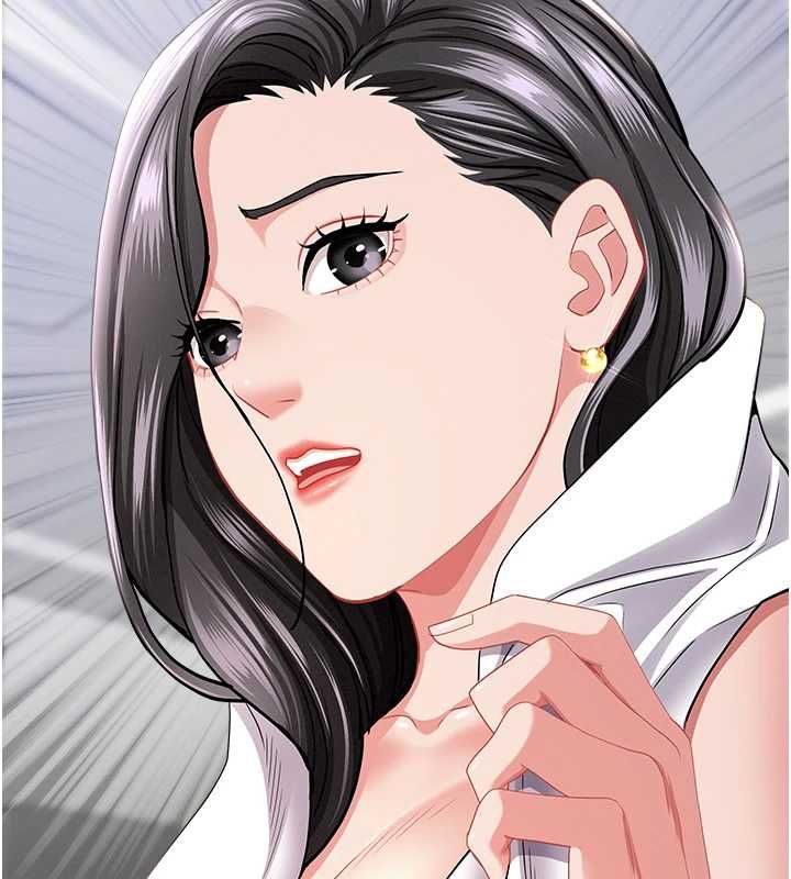 第35话-下定决心摆脱跟蹤狂-罪爱人妻-钢铁,黑猫（第5张）