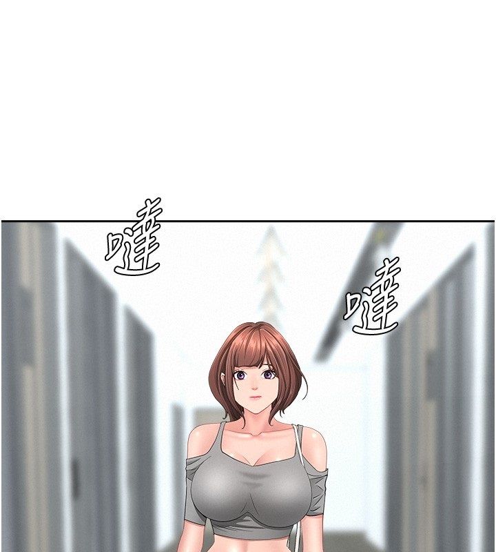 第37话-有人进来了&hellip;怎么办?-罪爱人妻-钢铁,黑猫（第1张）