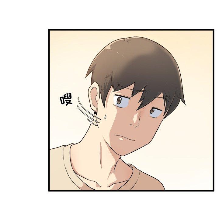 第4话-最惨房东并不惨-LObeam（第10张）