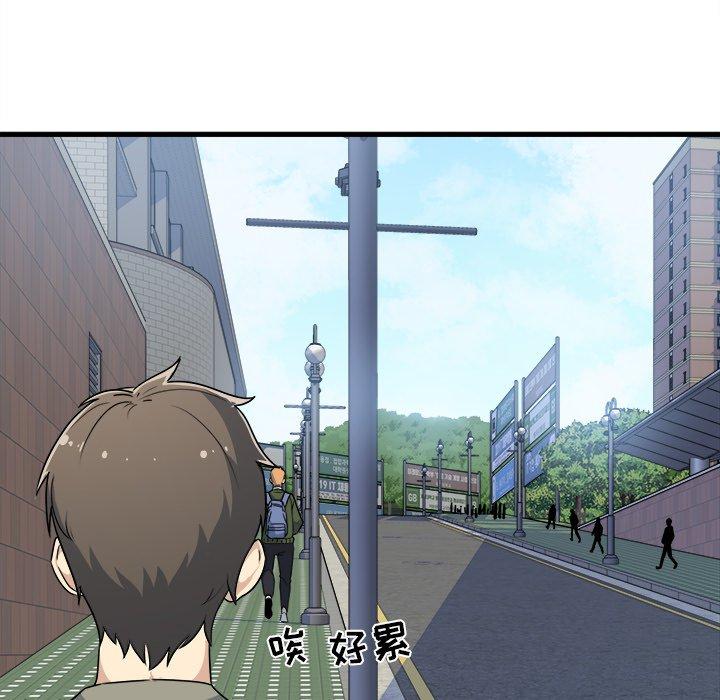 第4话-最惨房东并不惨-LObeam（第21张）