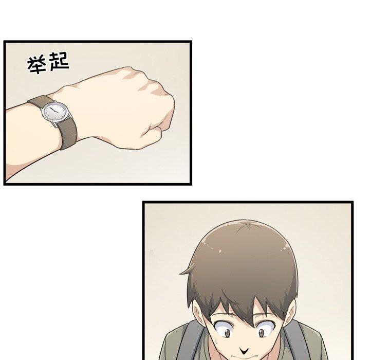 第4话-最惨房东并不惨-LObeam（第30张）