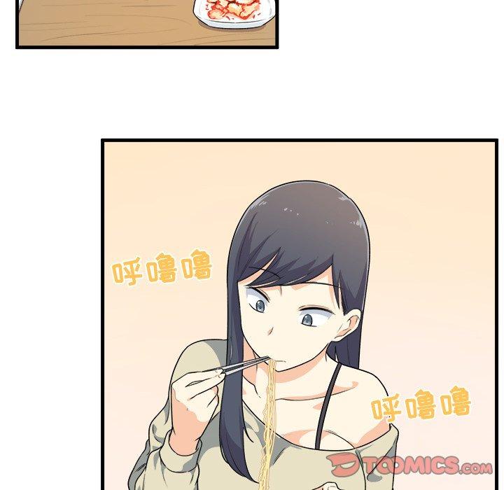 第4话-最惨房东并不惨-LObeam（第44张）
