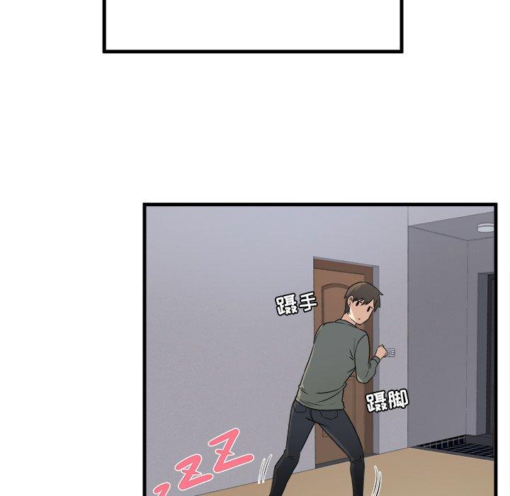 第4话-最惨房东并不惨-LObeam（第55张）