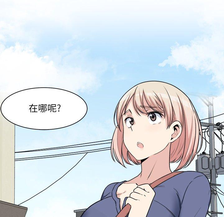 第8话-最惨房东并不惨-LObeam（第6张）