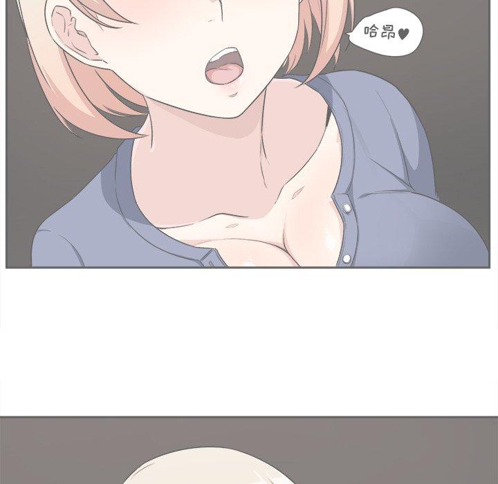 第10话-最惨房东并不惨-LObeam（第7张）