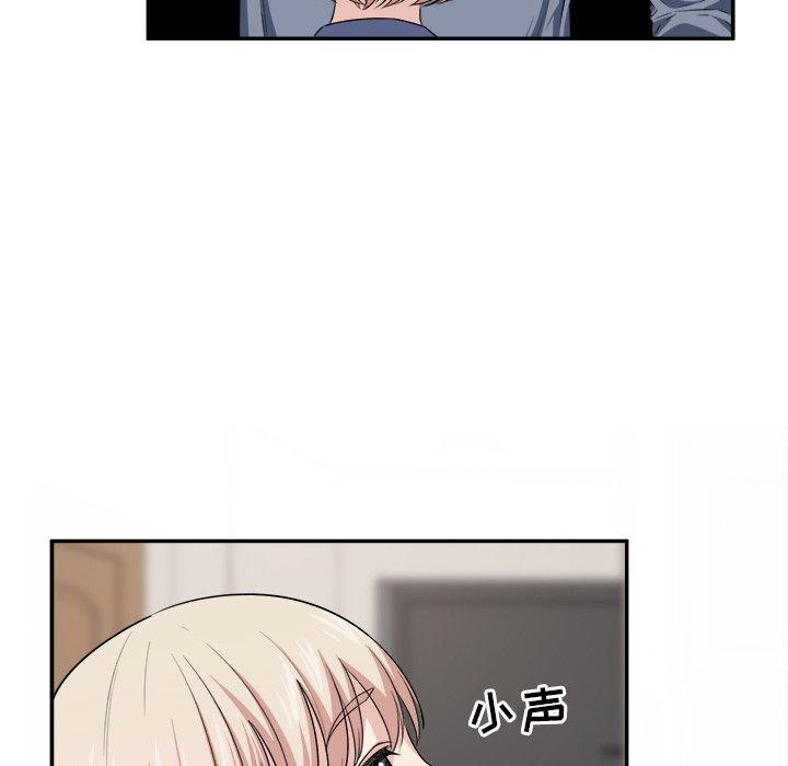 第11话-最惨房东并不惨-LObeam（第11张）