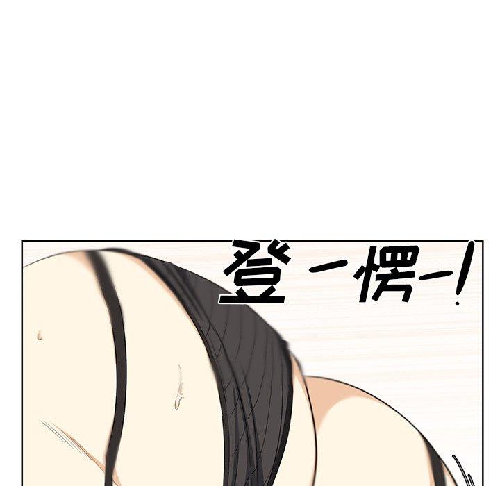 第17话-最惨房东并不惨-LObeam（第6张）