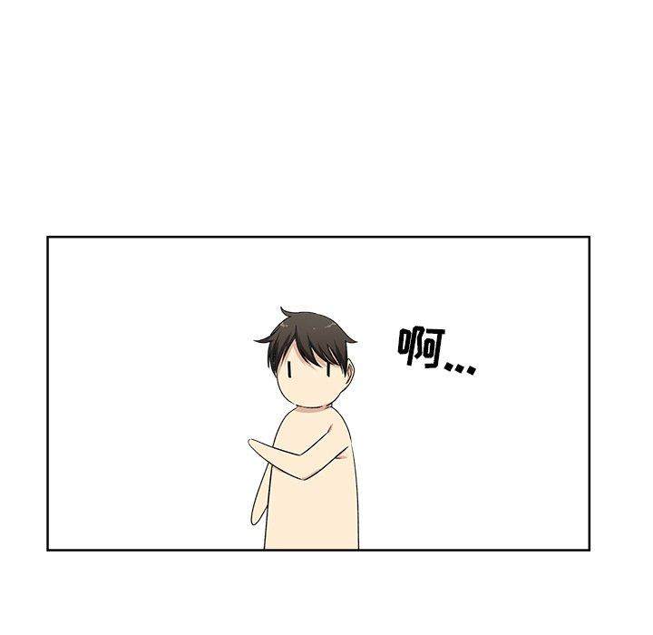第17话-最惨房东并不惨-LObeam（第11张）
