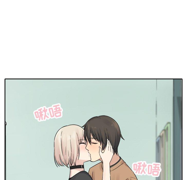 第19话-最惨房东并不惨-LObeam（第14张）