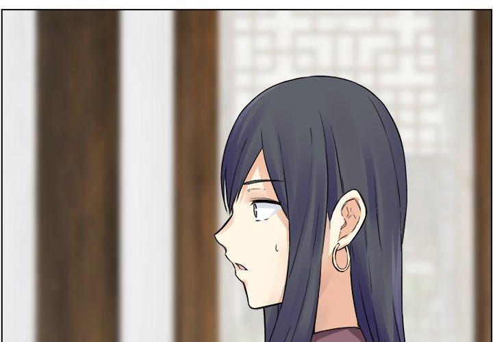 第20话-最惨房东并不惨-LObeam（第4张）