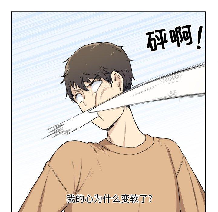 第22话-最惨房东并不惨-LObeam（第10张）