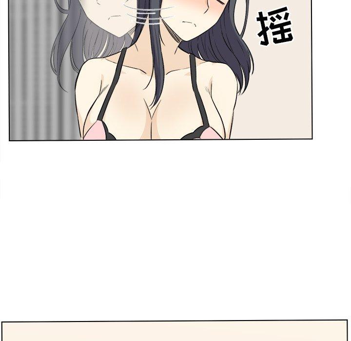 第22话-最惨房东并不惨-LObeam（第15张）