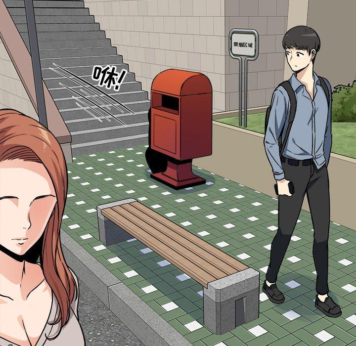 第24话-最惨房东并不惨-LObeam（第9张）