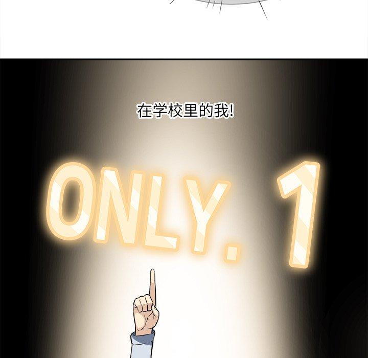 第24话-最惨房东并不惨-LObeam（第19张）