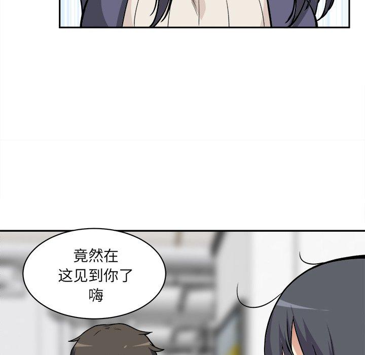 第24话-最惨房东并不惨-LObeam（第36张）