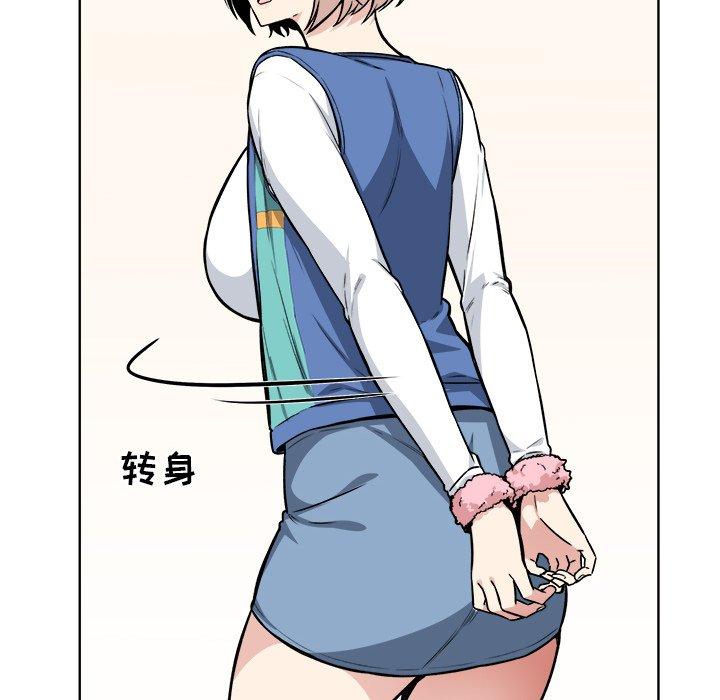 第25话-最惨房东并不惨-LObeam（第10张）