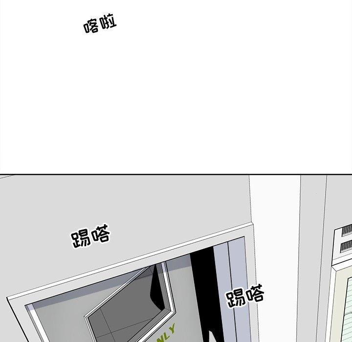 第25话-最惨房东并不惨-LObeam（第16张）