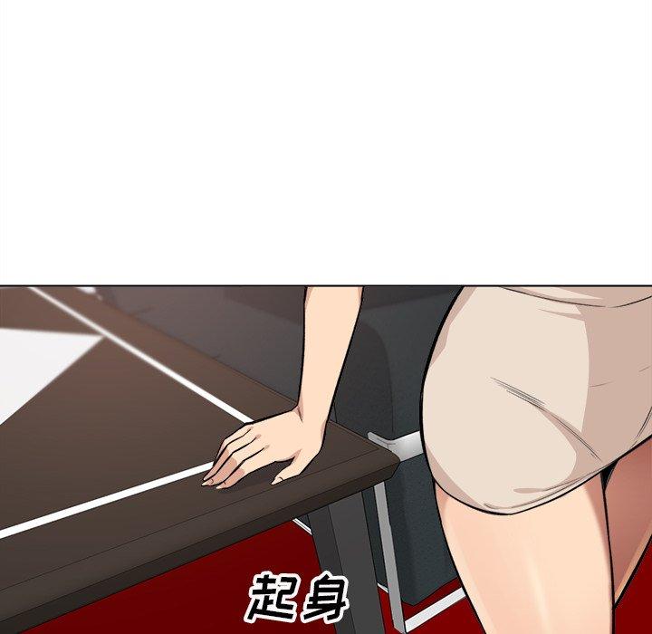 第26话-最惨房东并不惨-LObeam（第34张）