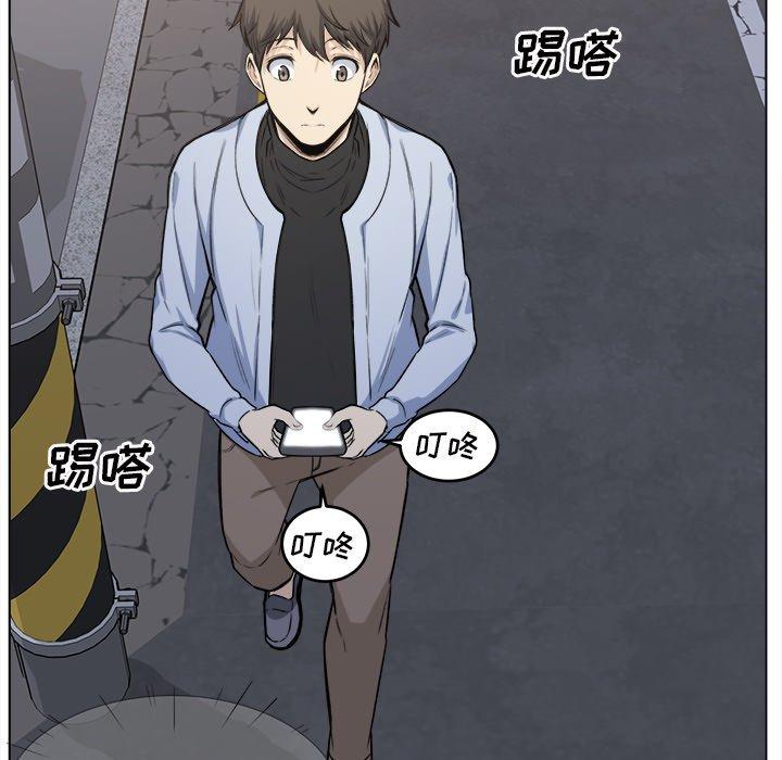 第26话-最惨房东并不惨-LObeam（第52张）