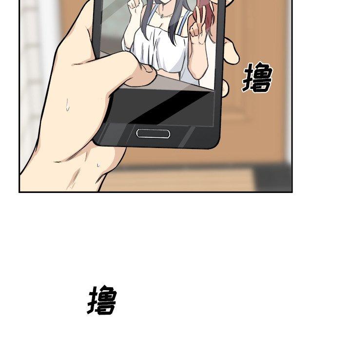 第27话-最惨房东并不惨-LObeam（第5张）