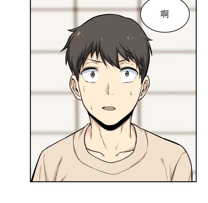 第27话-最惨房东并不惨-LObeam（第11张）