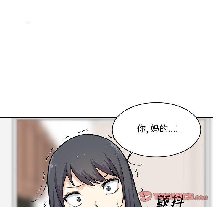 第27话-最惨房东并不惨-LObeam（第22张）