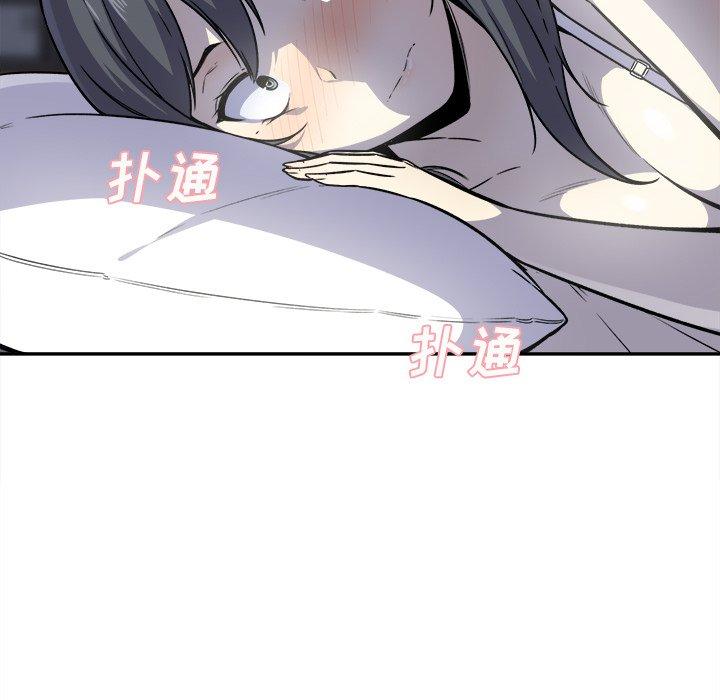 第30话-最惨房东并不惨-LObeam（第16张）