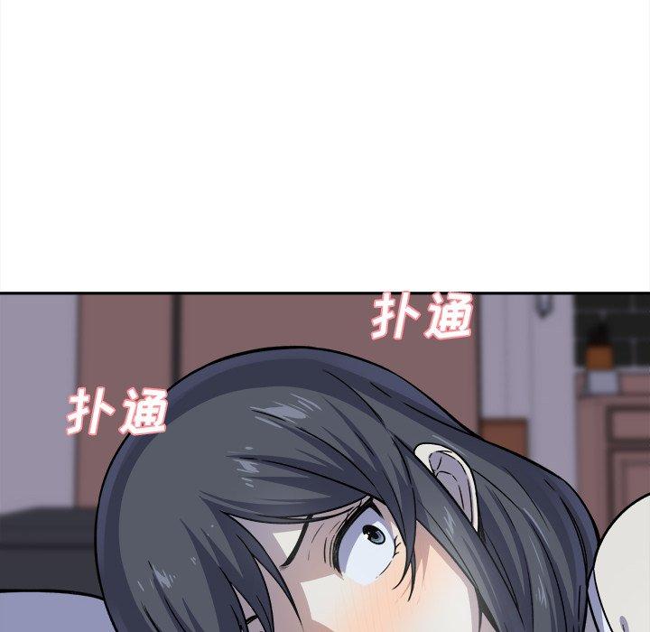 第30话-最惨房东并不惨-LObeam（第18张）