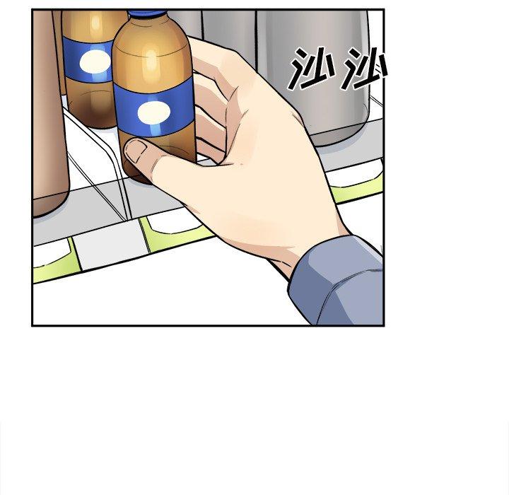 第30话-最惨房东并不惨-LObeam（第32张）