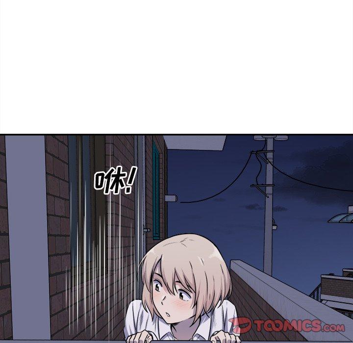 第31话-最惨房东并不惨-LObeam（第9张）