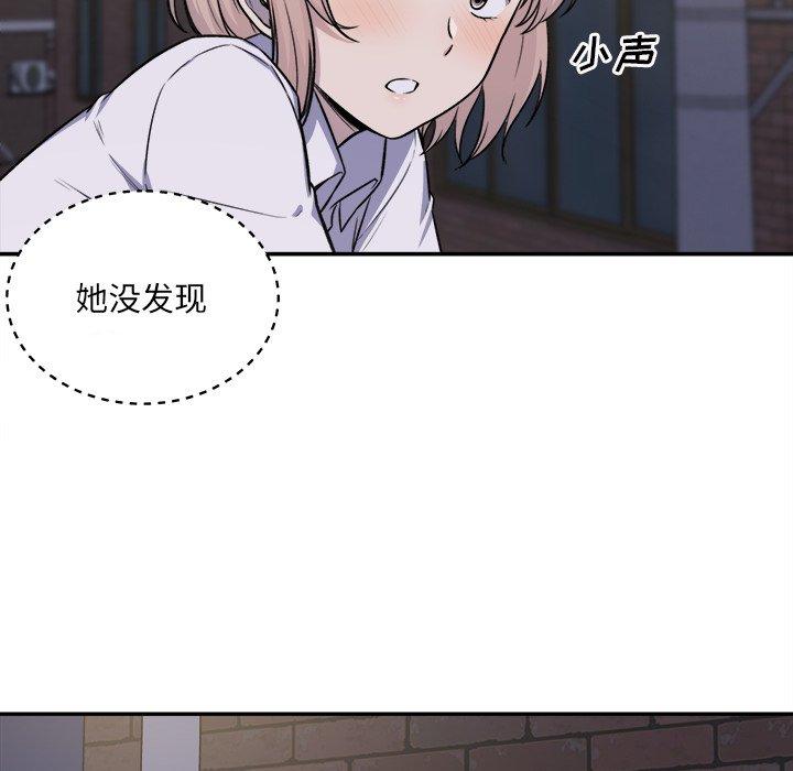 第31话-最惨房东并不惨-LObeam（第13张）