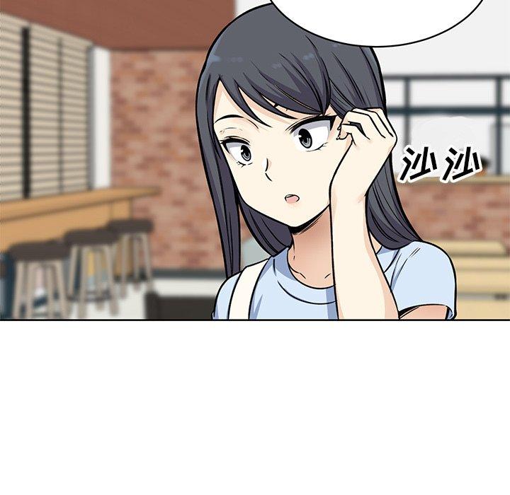 第33话-最惨房东并不惨-LObeam（第7张）