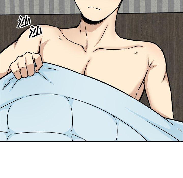 第52话-最惨房东并不惨-LObeam（第16张）