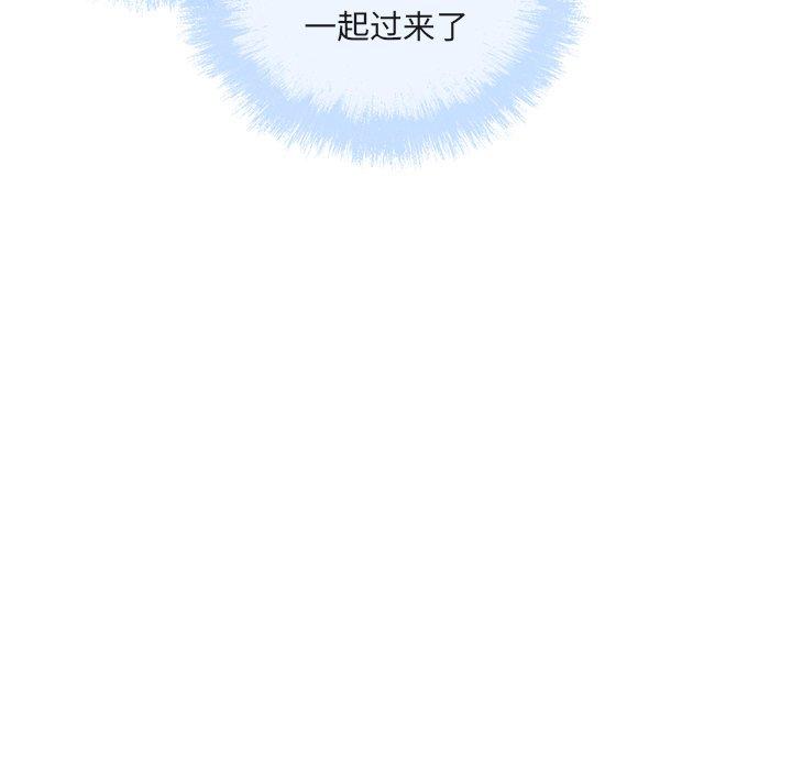 第55话-最惨房东并不惨-LObeam（第9张）