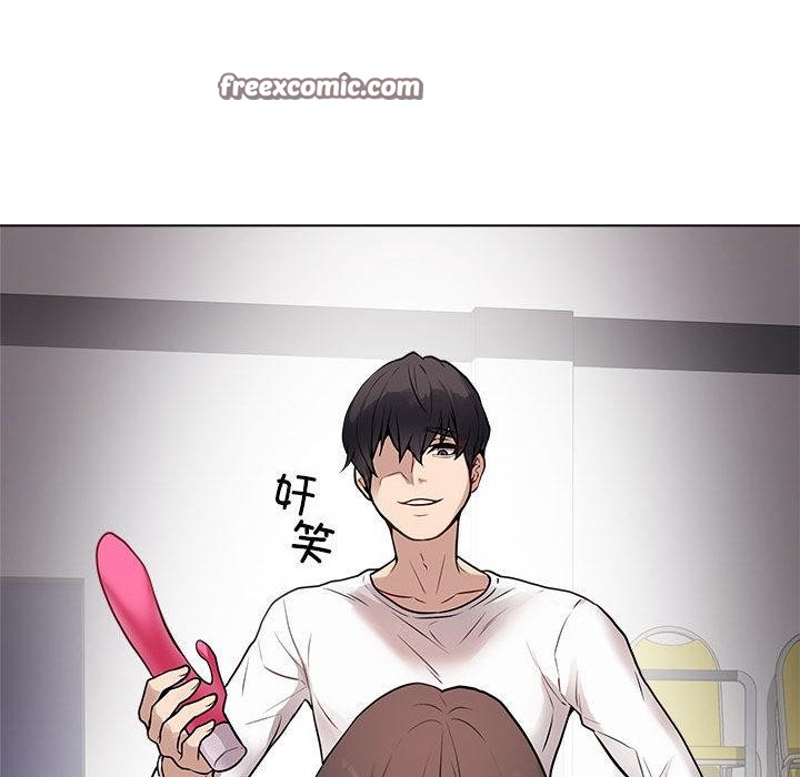 第1话-最后的沖刺-melon so（第15张）