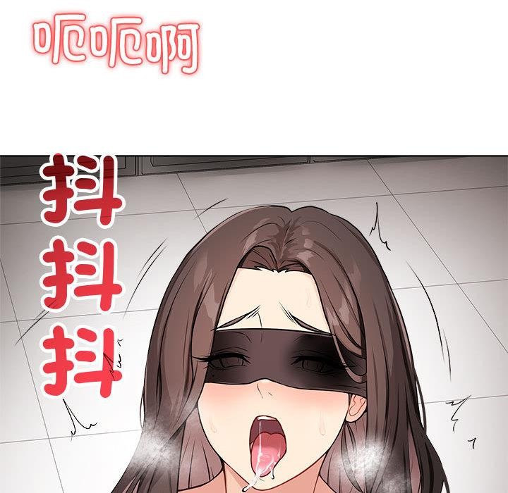 第1话-最后的沖刺-melon so（第22张）