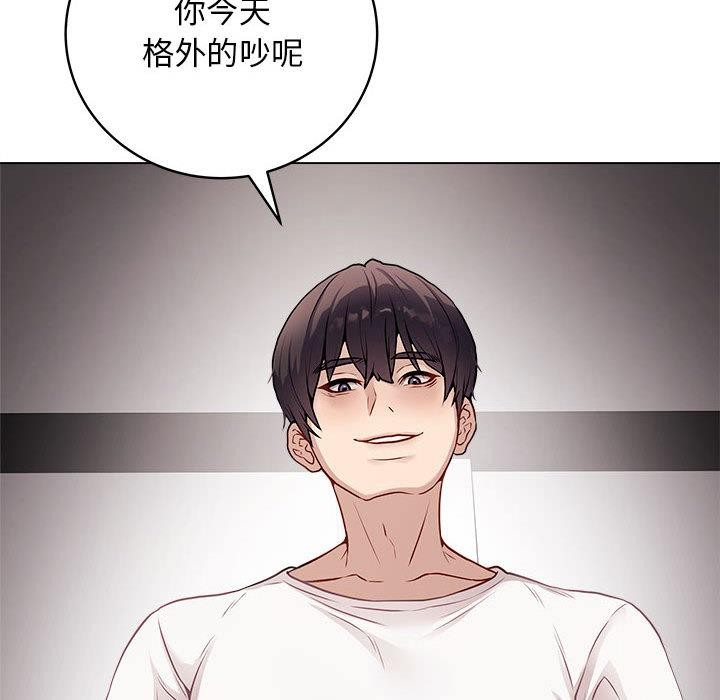 第1话-最后的沖刺-melon so（第33张）
