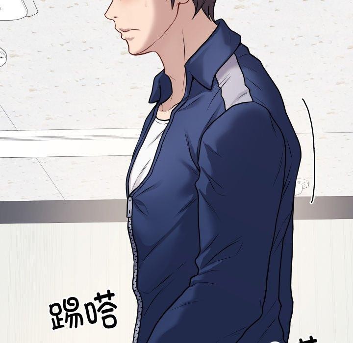 第5话-最后的沖刺-melon so（第11张）