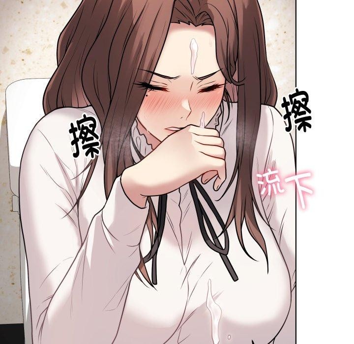 第7话-最后的沖刺-melon so（第6张）