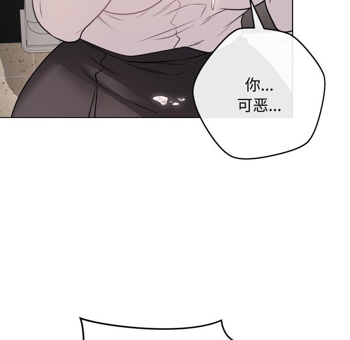 第7话-最后的沖刺-melon so（第7张）