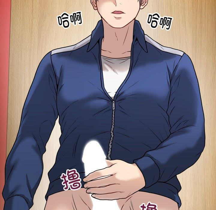 第7话-最后的沖刺-melon so（第12张）