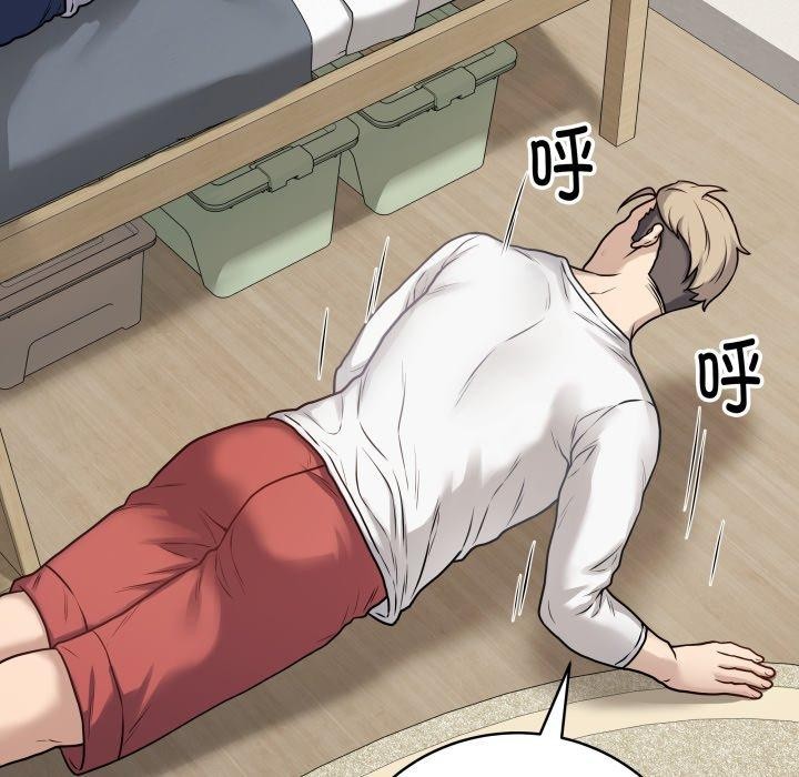 第8话-最后的沖刺-melon so（第6张）